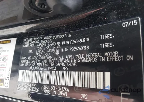 2015 Lexus Gx 460 Luxury из США, поврежденный, VIN JTJJM7FX6F5119833